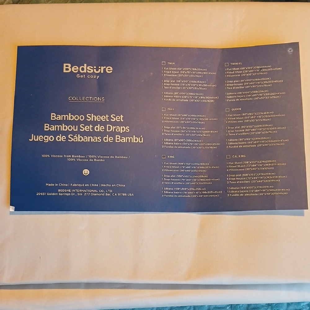 Bamboo Sheet Set - Cream